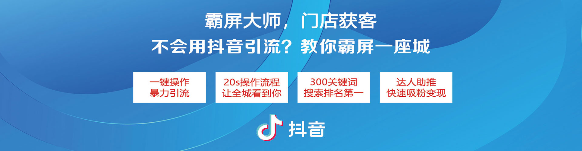 托克逊百度充值返点