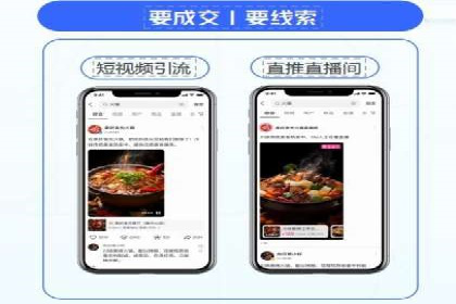 推广竞价中的关键词选择与优化——案例分析