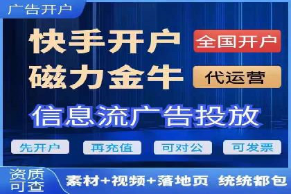 SEM竞价案例教学，实战技巧大公开